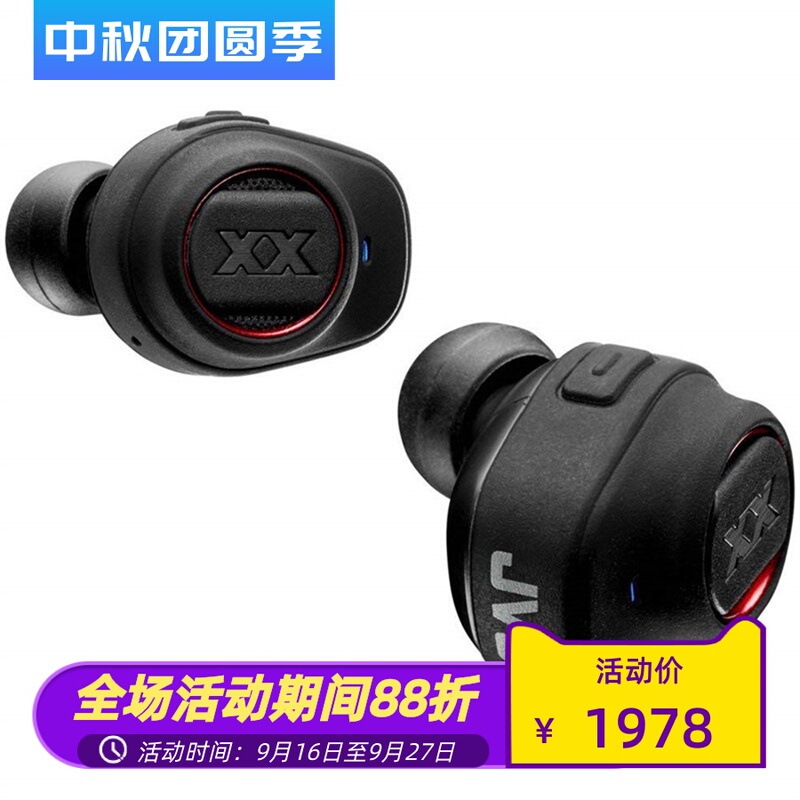 JVC Ha-Xc70Bt True Wireless Bluetooth Headset Stereo with Microphone Sports Black JVC Ha-Xc70Bt True Wireless Bluetooth Headset Stereo with Microphone Sports Black