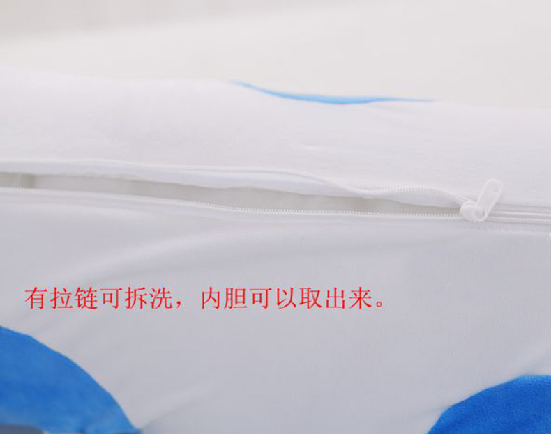 Coussin Manga - Ref 2692145 Image 14