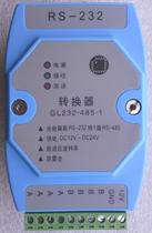 232 to 485 module converter Hub automatic flow management Industrial lightning protection photoelectric isolation