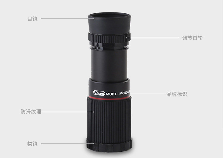 Vixen Single C 10.jpg