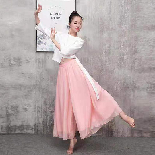 Elegant double-layer chiffon large swing wide-leg pants dance clothes practice pants women's loose drape skirt pants high waist thin hakama