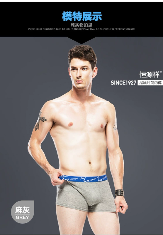 Đồ lót nam thanh niên Hengyuanxiang Superfine G0101 Đồ lót nam Boxer Cotton Tóm tắt 4 gói Hộp quà tặng mẫu quần sịp nam đẹp