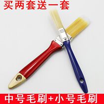 Car air conditioning outlet brush gap brush long hair keyboard cleaning supplies In addition to soft hair brush car washing small brush dust removal