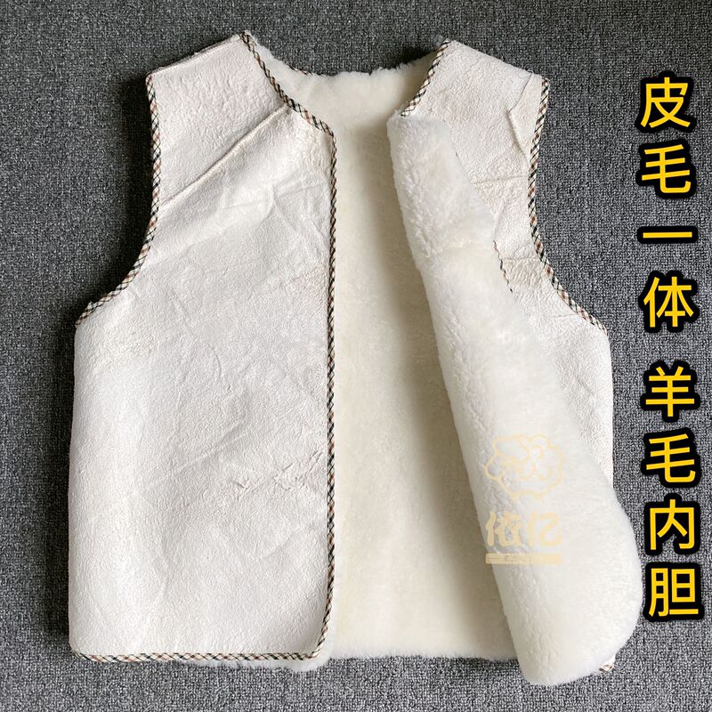 Real Wool Fur Integrated Vest with Thickened Real Wool Lining for Winter, Unisex Lamb Fur Vest