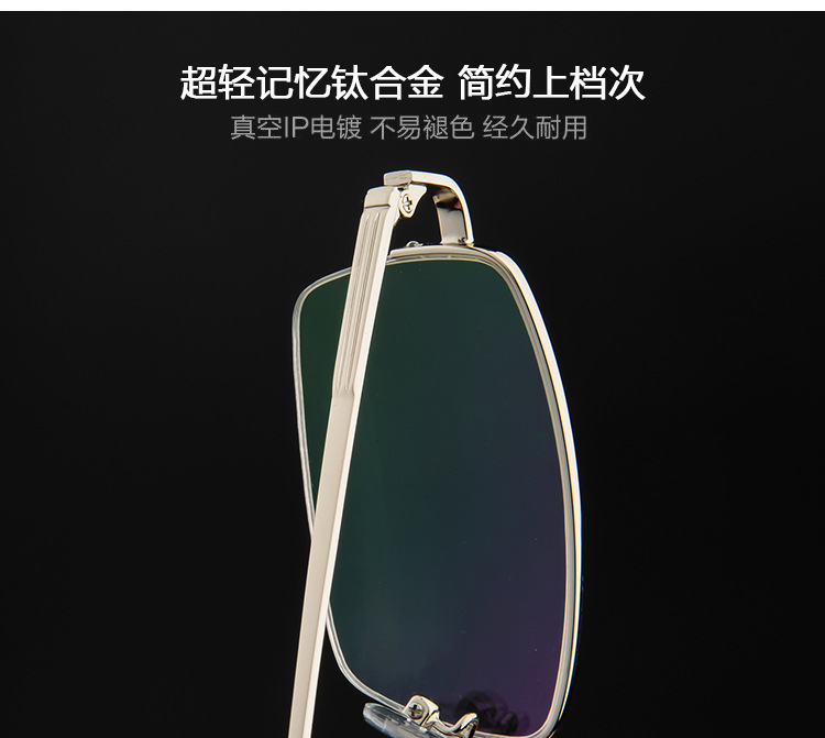 Kính gọng kính cận thị đơn giản và sành điệu Kính viễn thị mạ vàng dày Kính kim loại khung kính 3007 gucci sơn tùng