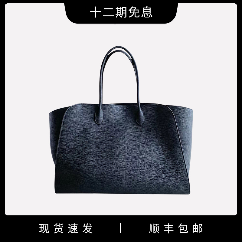 2026 New Model Marlo17 Genuine Leather Minimalist Row Style Tote Bag Fashionable Casual Large Capacity Shoulder Bag Handbag