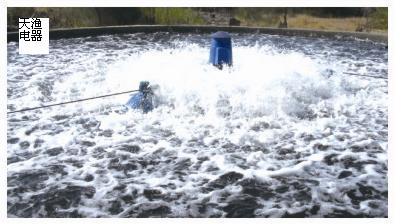 Aerator Fish pond impeller aerator breeding aeration shrimp pond fish pond oxygen pump oxygen pump aerator surge aerator