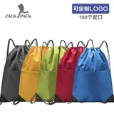 Спортивный рюкзак, водонепроницаемый мешочек, вместительная и большая барсетка, на шнурках, делается под заказ, с печатью вашего логотипа