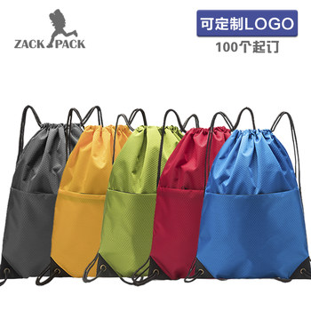 Zackpack custom logo printing custom backpack