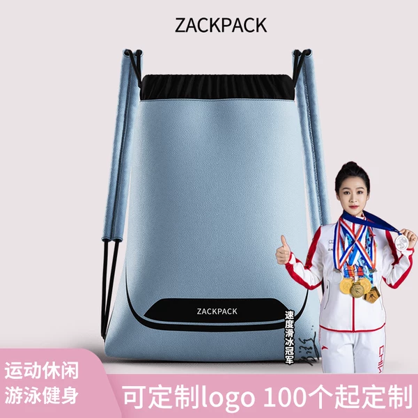 Товары от zackpack