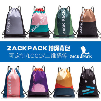 Customized logo advertising bag printed custom shoulder school bag