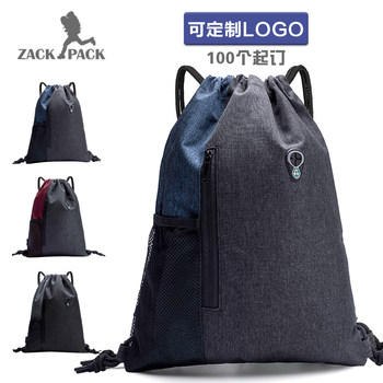 Travel custom logo print sports fitness storage bag