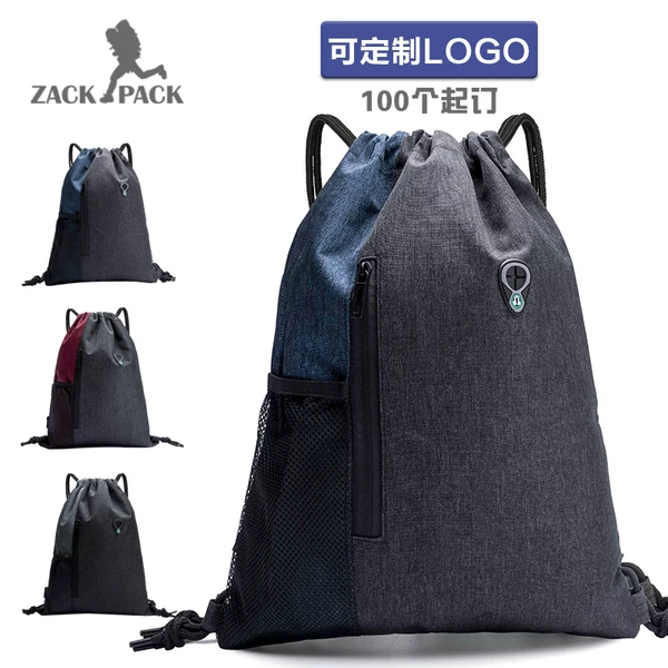 Товары от zackpack