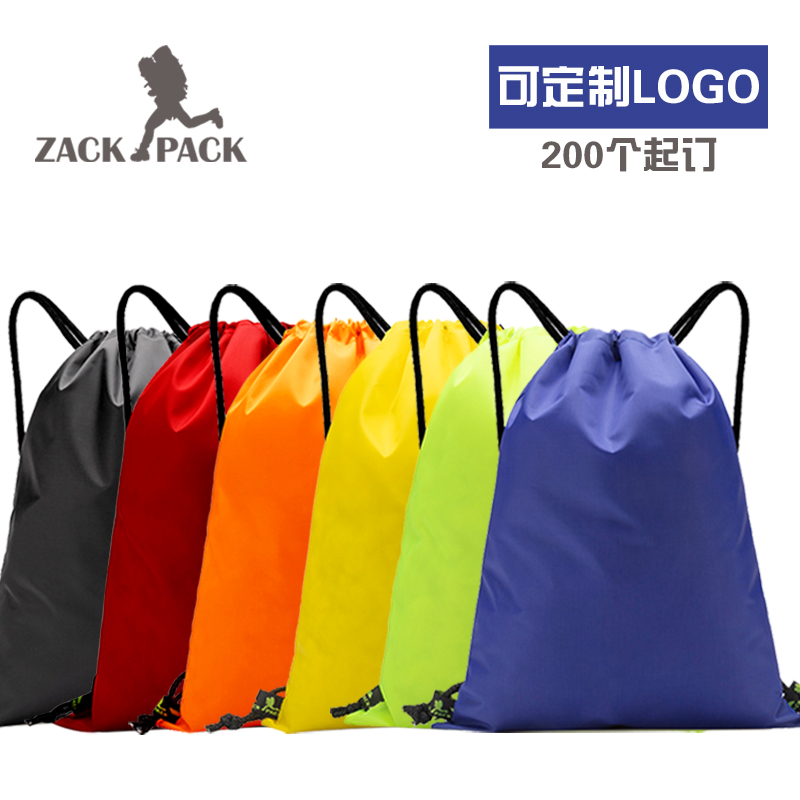 Sports waterproof drawstring backpack male and female students small backpack training bag drawstring pocket custom printed logo