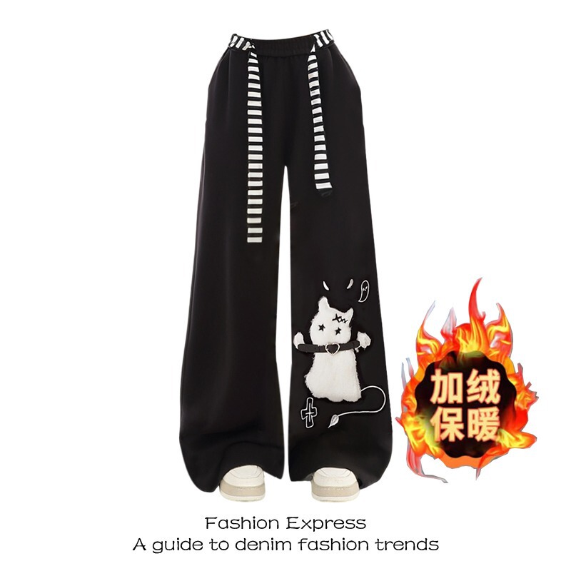 Plus-Size American-Style Halloween Cute Cat Black Casual Sweatpants for Women, New Autumn and Winter Wide-Leg Sports Pants for Chubby Girls