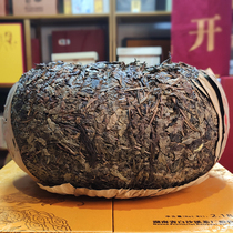 Authentic White Sand Creek Troupe Yunjie Desolate Mountain Flower Rolls Qian Liang Hunan Anhua Dark Tea House Golden Gourd Simplified Clothing