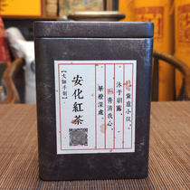 Anhua black tea