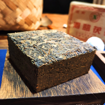 07 years brick 1 4
