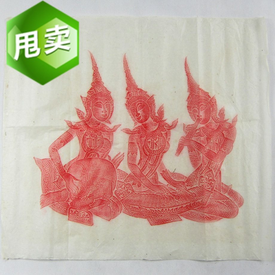 Japan Return Old Words Paper or Paper Painting Painting or Picture Heart Collection Living Room