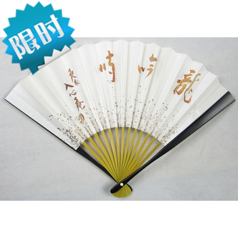 Japanese backflow and wind folding fan old objects on paper