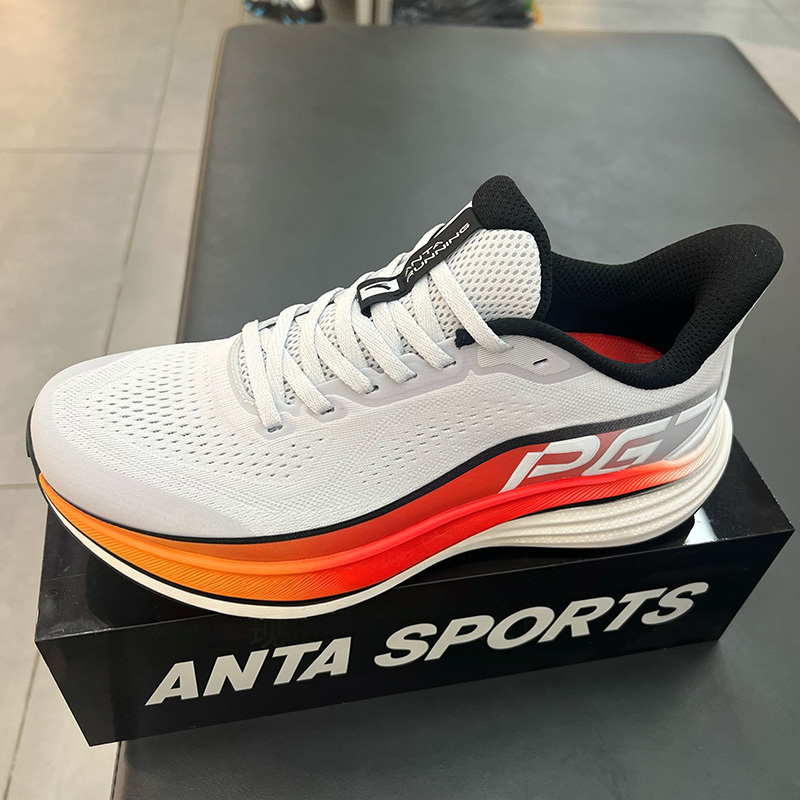 Anta Travel Step 3 Pg7 Men's Shoes 2026 Spring New Fashion Trendy Cushioning Sports Running Shoes 112625546 Anta Travel Step 3 Pg7 Men's Shoes 2026 Spring New Fashion Trendy Cushioning Sports Running Shoes 112625546