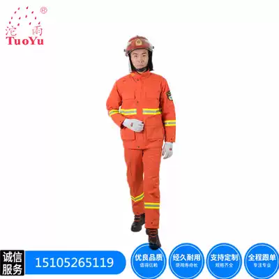 Forest fire extinguishing fire service aramid fabric with test report flame retardant fabric accepts customized factory direct sales