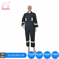 Fire suit conjoined combat suit manufacturers