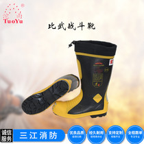 ZAT firefighter light combat boots Zeantai light fire extinguishing boots no steel plate aviation aluminum toe 3C