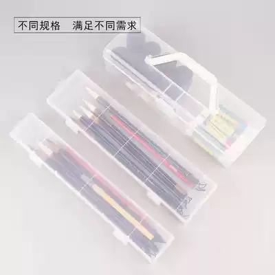 Transparent plastic student portable pen box brush pen box watercolor pen pen box drawing Box storage box thickening box