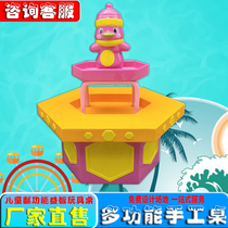 New project commercial childrens playground handmade table equipment playground plasticine building block table multi-functional entertainment manufacturer