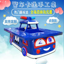 Indoor childrens playground playground handmade table DIY childrens toys building block table equipment shopping mall game console project