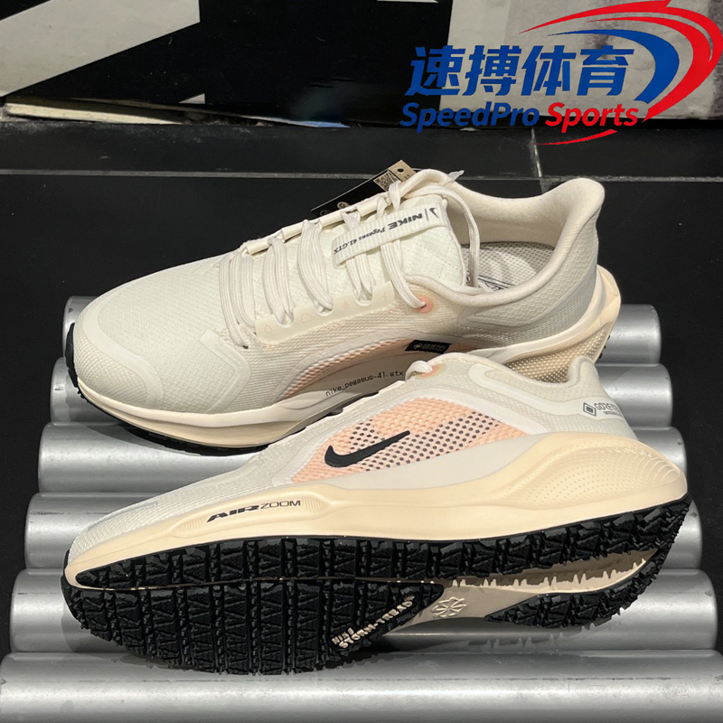 Pegasus Series Nike Pegasus 41 Summer Daily Commuting Training Casual Running Shoes Fq1357-102