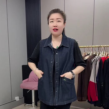ເສື້ອຍືດ denim ຄົນອັບເດດ: ຂະຫນາດໃຫຍ່ຄົນອັບເດດ: ບາດເຈັບແລະສໍາລັບແມ່ຍິງ 2025 ພາກຮຽນ spring ແລະ summer ແບບຕ່າງປະເທດແບບໃຫມ່ versatile ກະເປົ໋າຂະຫນາດໃຫຍ່ວ່າງ vest jacket