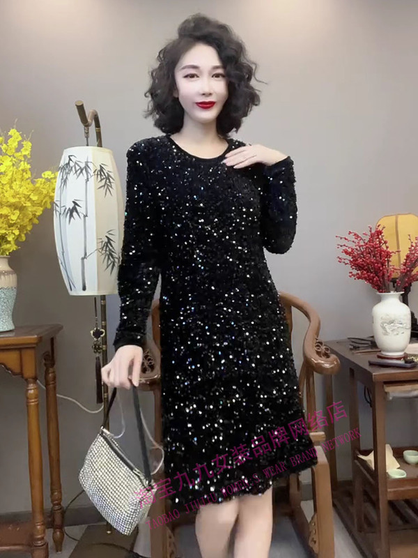 Fashionable Heavy Sequin Dress for Women, Spring Long-Sleeve Mid-Length Round Neck, Elegant and Slimming Black Base Dress