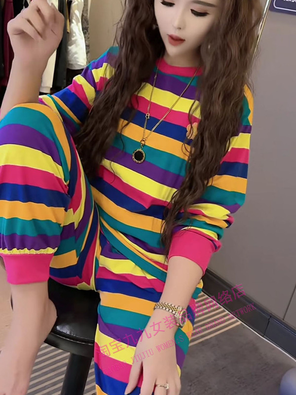Embroidered Rainbow Striped Loungewear Set for Women, Autumn and Winter Long-Sleeved Stylish Elastic Pajamas That Can Be Worn Outside, Two-Piece Set
