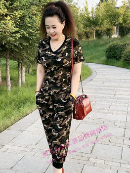 ຊຸດແຟຊັ່ນ camouflage casual suits for women in summer, thin, slimming and a age-sleeved short-sleeved neck v-sleeve, three-quarters sleeve two-piece set