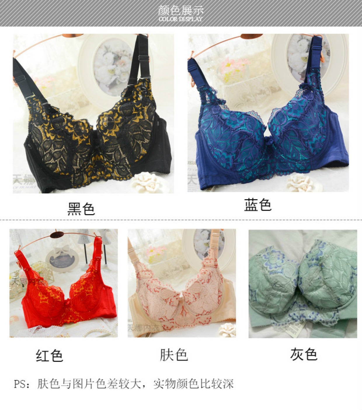 Áo ngực cỡ lớn phần mỏng nhận được một cặp ngực phụ nữ 95D ngực lớn tập hợp áo ngực có thể điều chỉnh đồ lót MM chống béo trên hỗ trợ áo bra