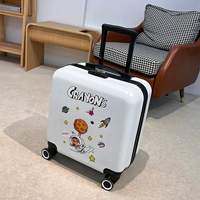 Белый А Астрос