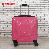 Роза красный Кт Кот