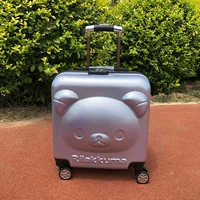 Серебряный, с медвежатами