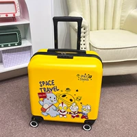 Ultra, желтый Ультрамен Тига