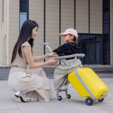 Чемодан с сидением для выхода на улицу, коробка подходит для мужчин и женщин, 20 дюймов