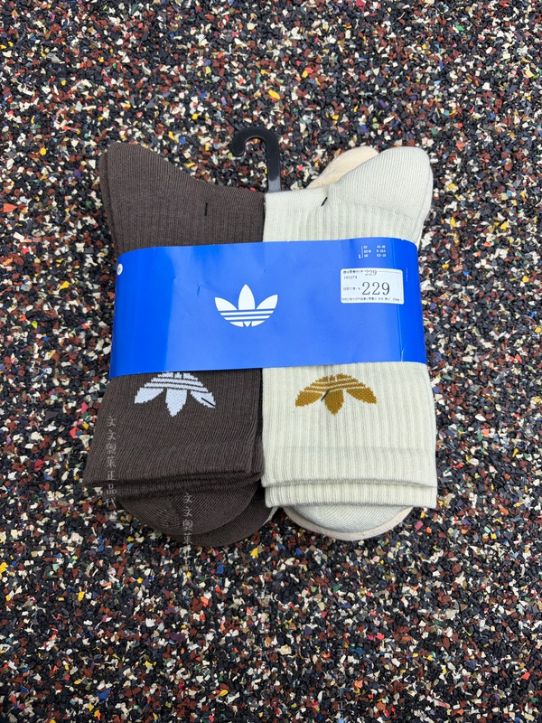 Wenwen Genuine Adidas Adidas Trefoil Six-Pair Pack New Long Sports Socks for Men and Women Ix5274 Wenwen Genuine Adidas Adidas Trefoil Six-Pair Pack New Long Sports Socks for Men and Women Ix5274