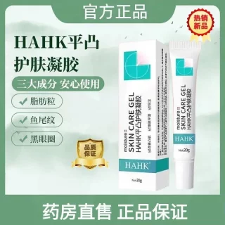 Das flachkonvexe hahk-hautpflegegel glättet die haut, repariert augenringe und spendet den augen feuchtigkeit.