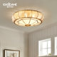 American-Style Ceiling Lamp, All-Copper Lamp, Bedroom Lamp, European-Style Living Room Lamp, Modern Simple Household Led Warm Dining Room Lamp