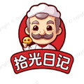 拾光日记 企业店