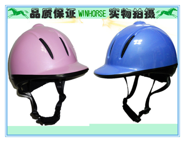 Article équitation pour enfant - Ref 1380358 Image 5