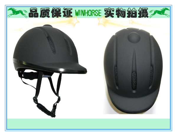 Article équitation WINHORSE - Ref 1383975 Image 7