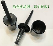 Horseshoe medicine brush wind chasing horse gear equestrian supplies horseshoe oil brush saddle oil brush stable multifunctional medicine brush