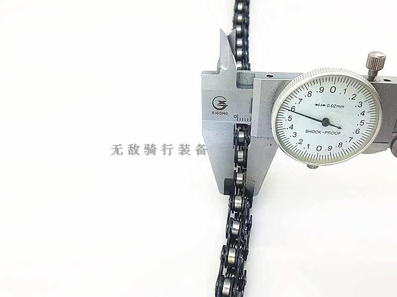 Chaîne de vélo - Ref 2367529 Image 7